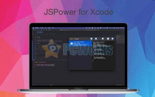 [Mac] JSPower for Xcode : JavaScript开发接口扩展插图