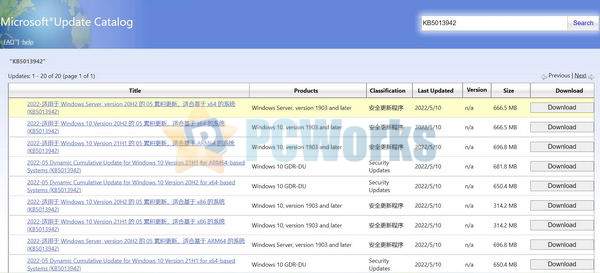 微软发布Windows 10 KB5013942补丁：修复大量Bug插图